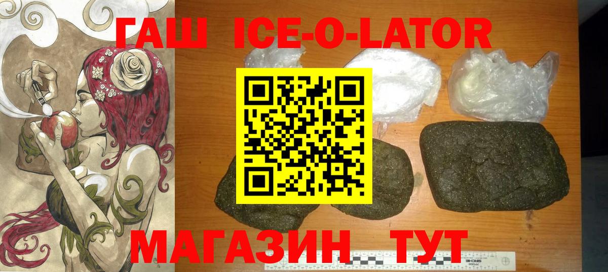 ЭКСТАЗИ Петрозаводск