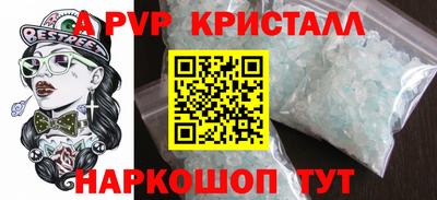 герыч Бузулук