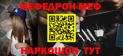 герыч Бугуруслан