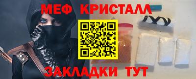 герыч Бузулук