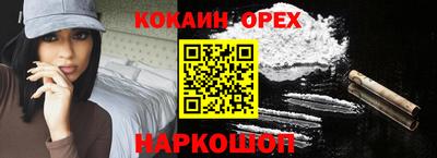 герыч Бузулук