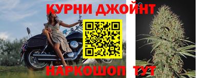 герыч Бузулук