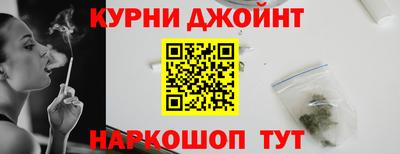прущая мука Будённовск