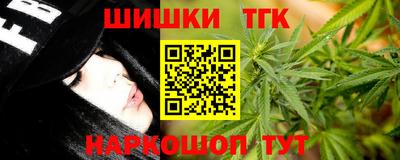 амф Северобайкальск