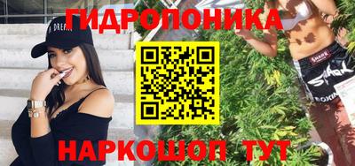 прущая мука Будённовск