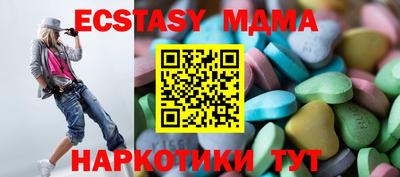 герыч Бугуруслан