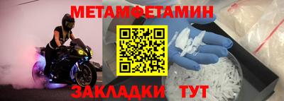 скорость Свободный