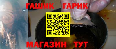 прущая мука Будённовск
