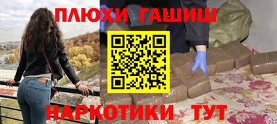 Альфа ПВП Севастополь