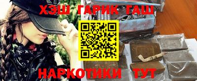 герыч Бугуруслан