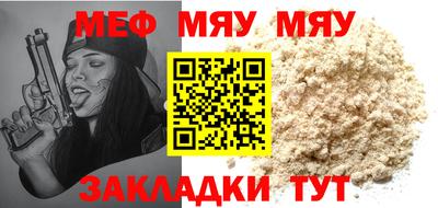 герыч Бугуруслан